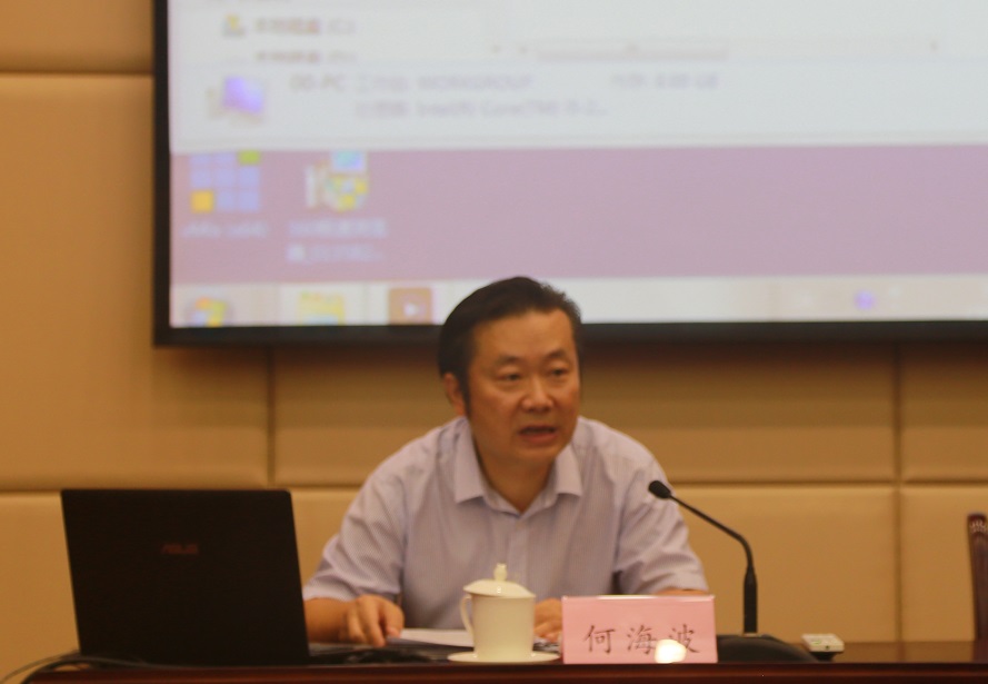 1596156802906462.jpg QQ图片20200730164340.jpg