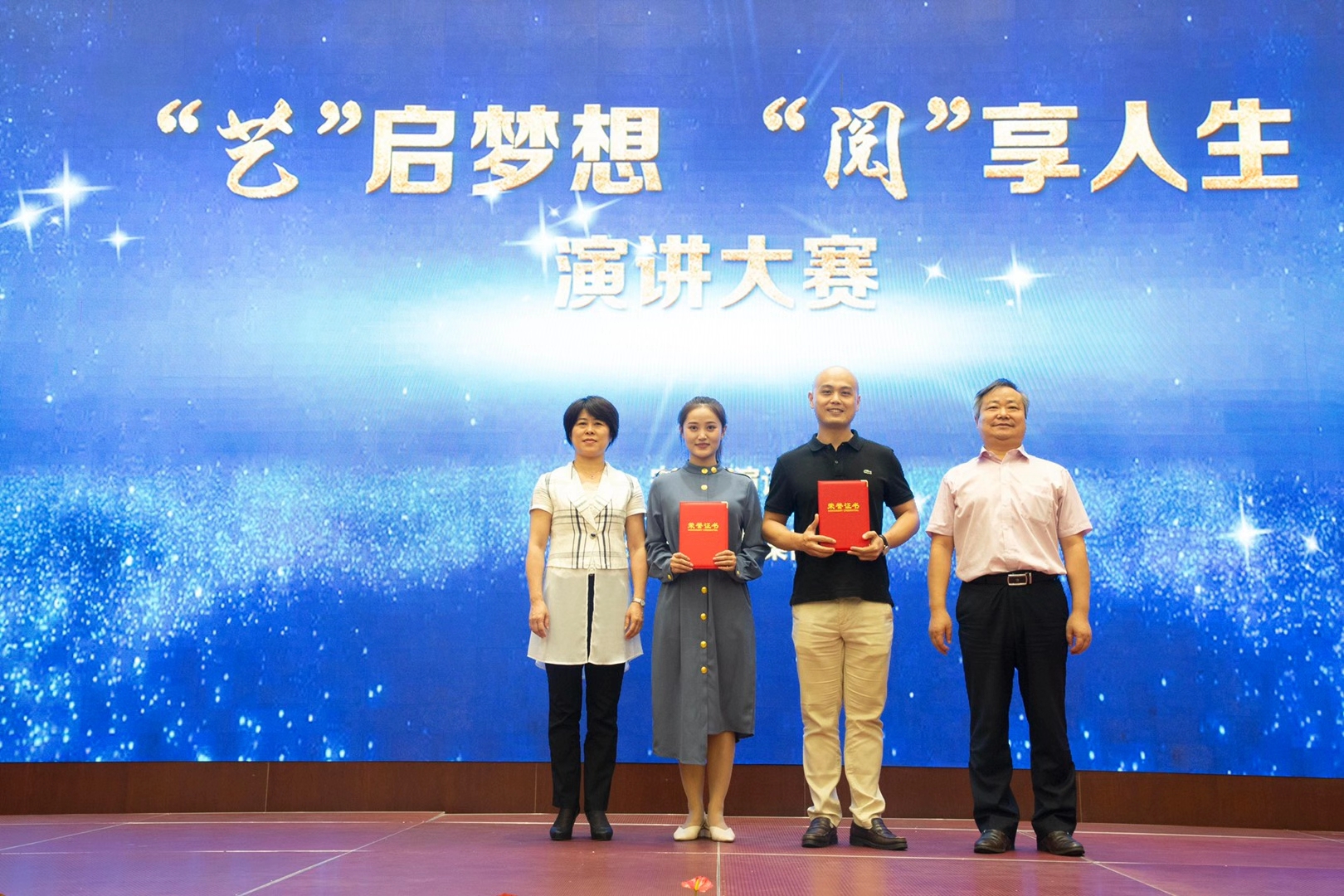 1601017098767161.jpg QQ图片20200923164935.jpg