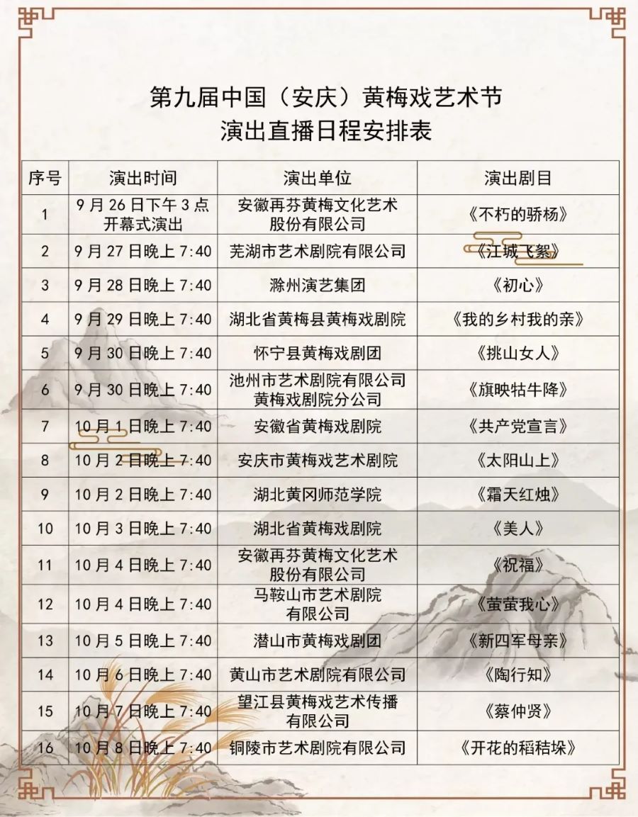 1633677606611874.jpg 2.webp.jpg