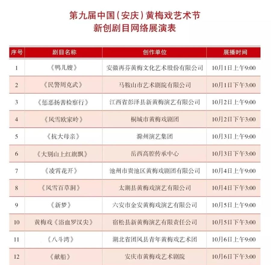 1633678014885061.jpg 4.webp.jpg