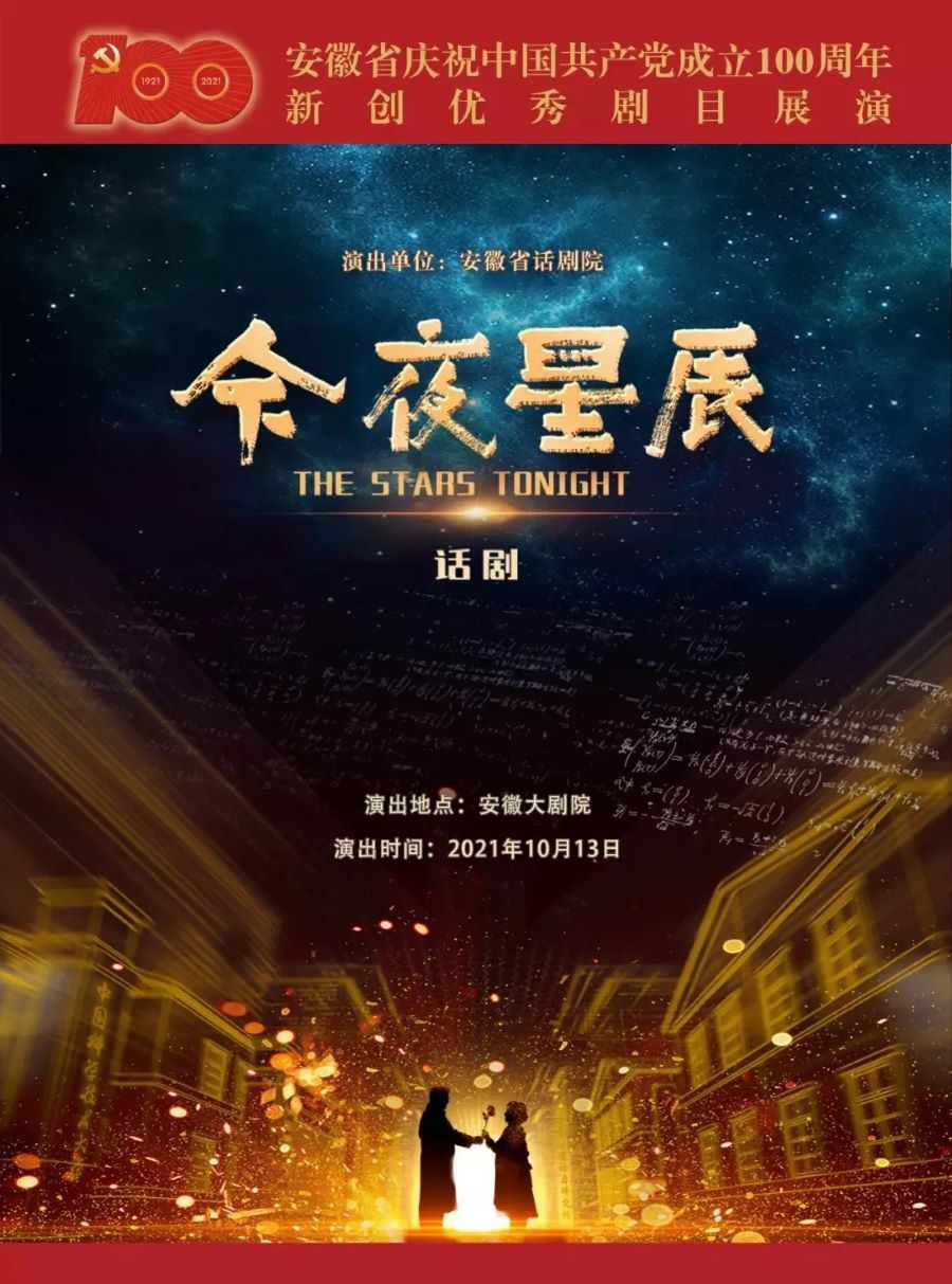 1634259955772806.jpg 1.webp.jpg