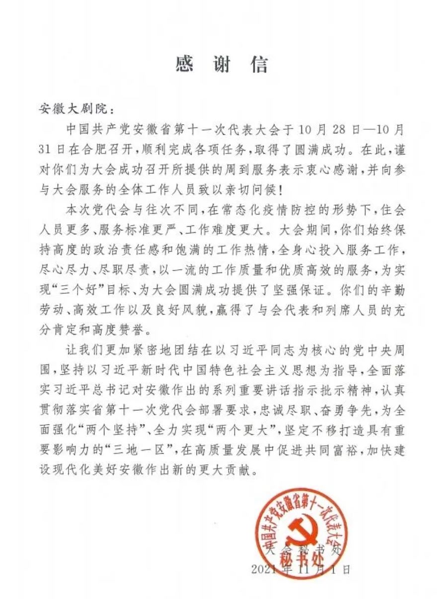 1635748261716447.jpg 1.webp.jpg