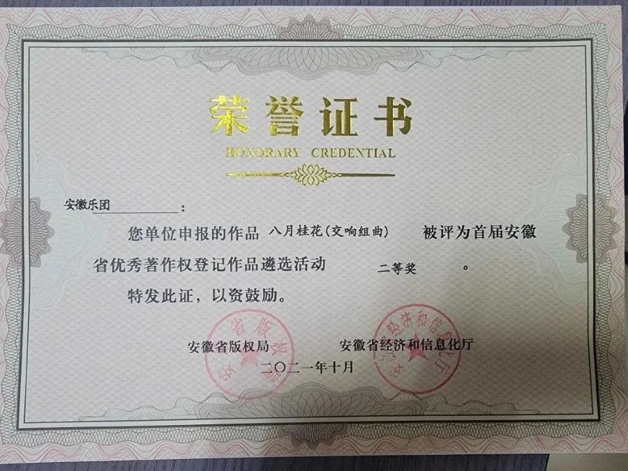 1637911475727505.jpg 1.webp.jpg