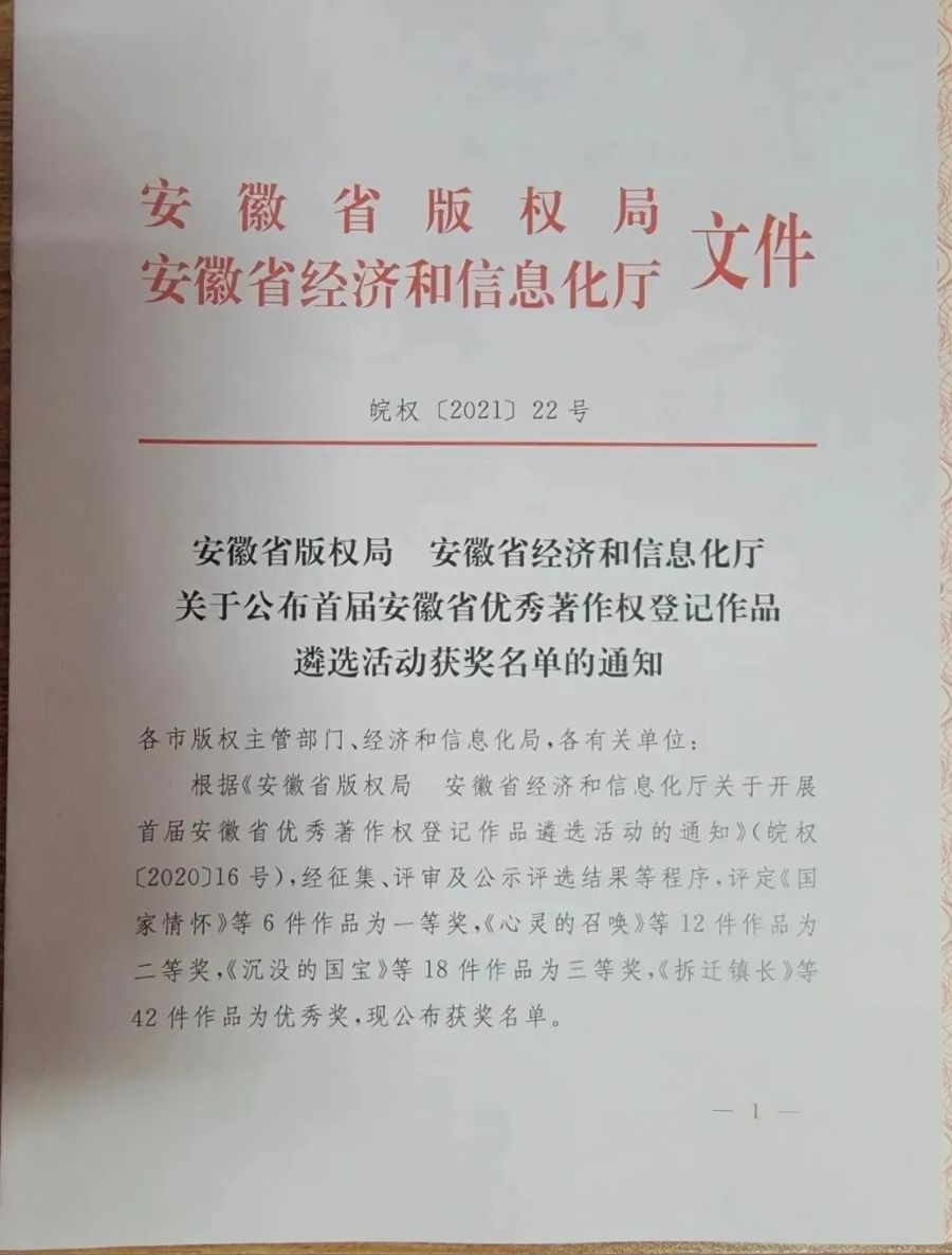 1637911480942162.jpg 2.webp.jpg