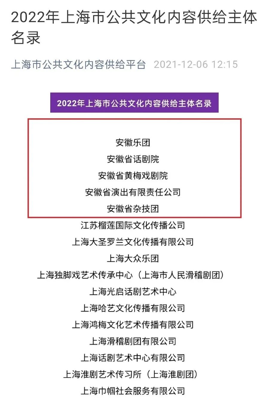 1639990124371433.jpg 1639990124371433.jpg