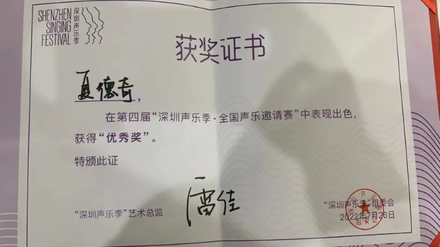 1659064910654844.jpg 2.jpg