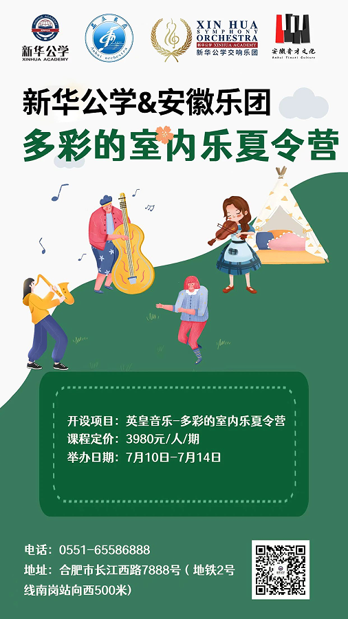 1687680303854094.png 图片.png